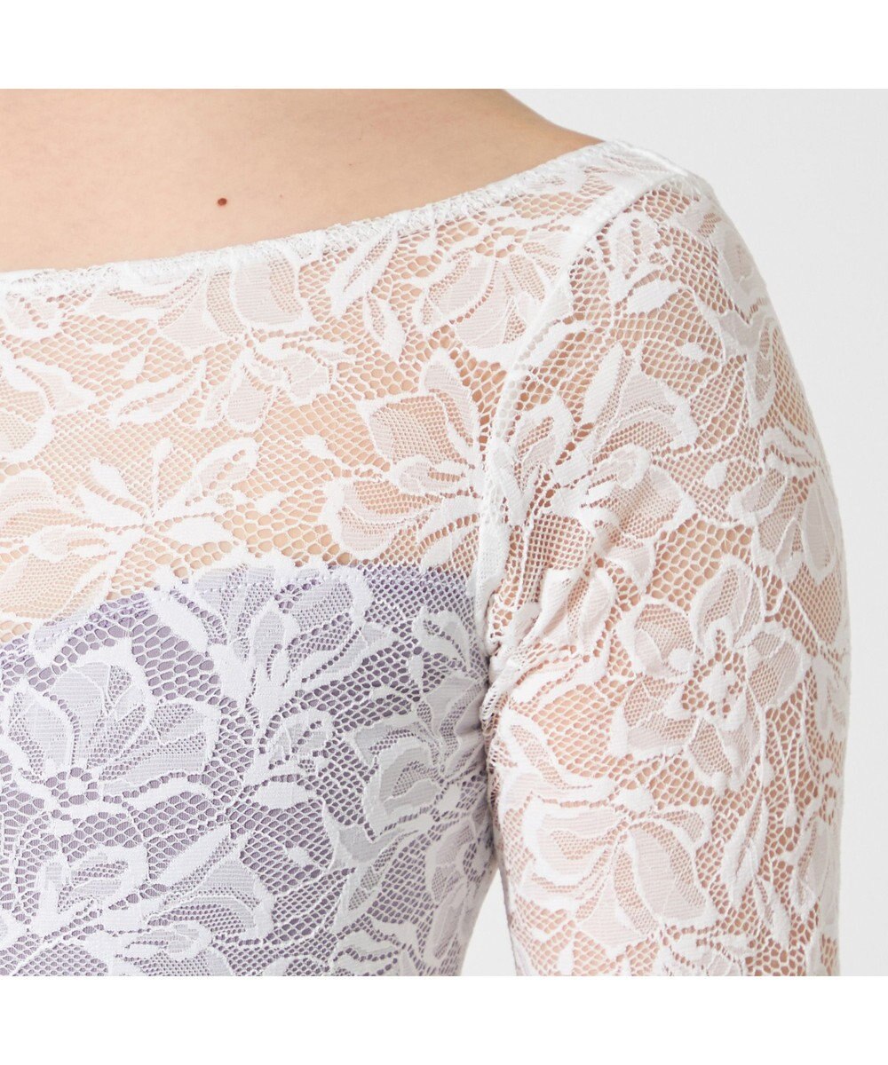 Chacott ◎【Nela ライン】ロングスリーブレオタード 