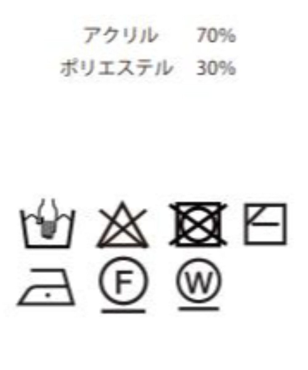 WEGO ハンドステッチカーディガン 