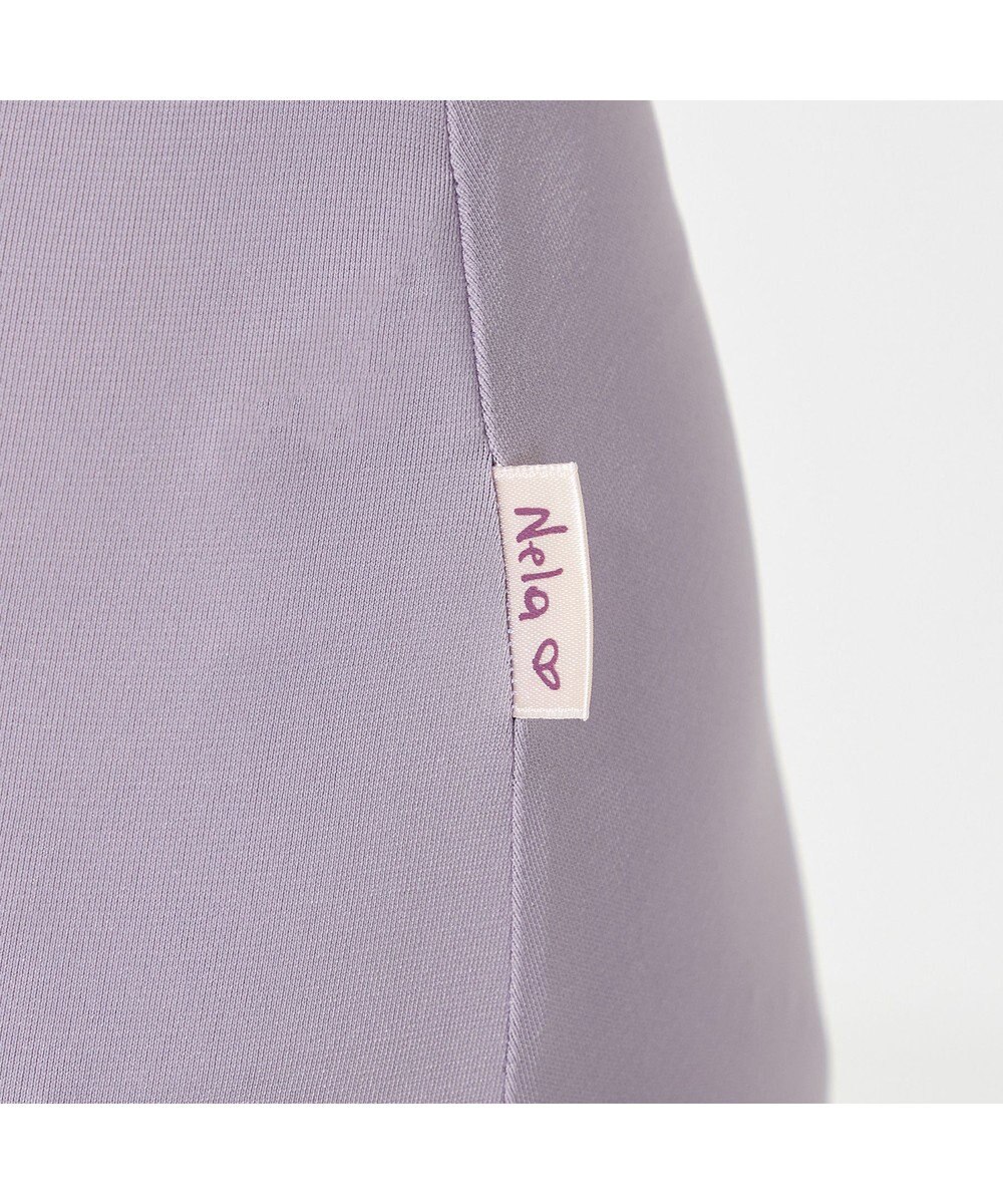 Chacott ◎【Nela ライン】ロングスリーブレオタード 