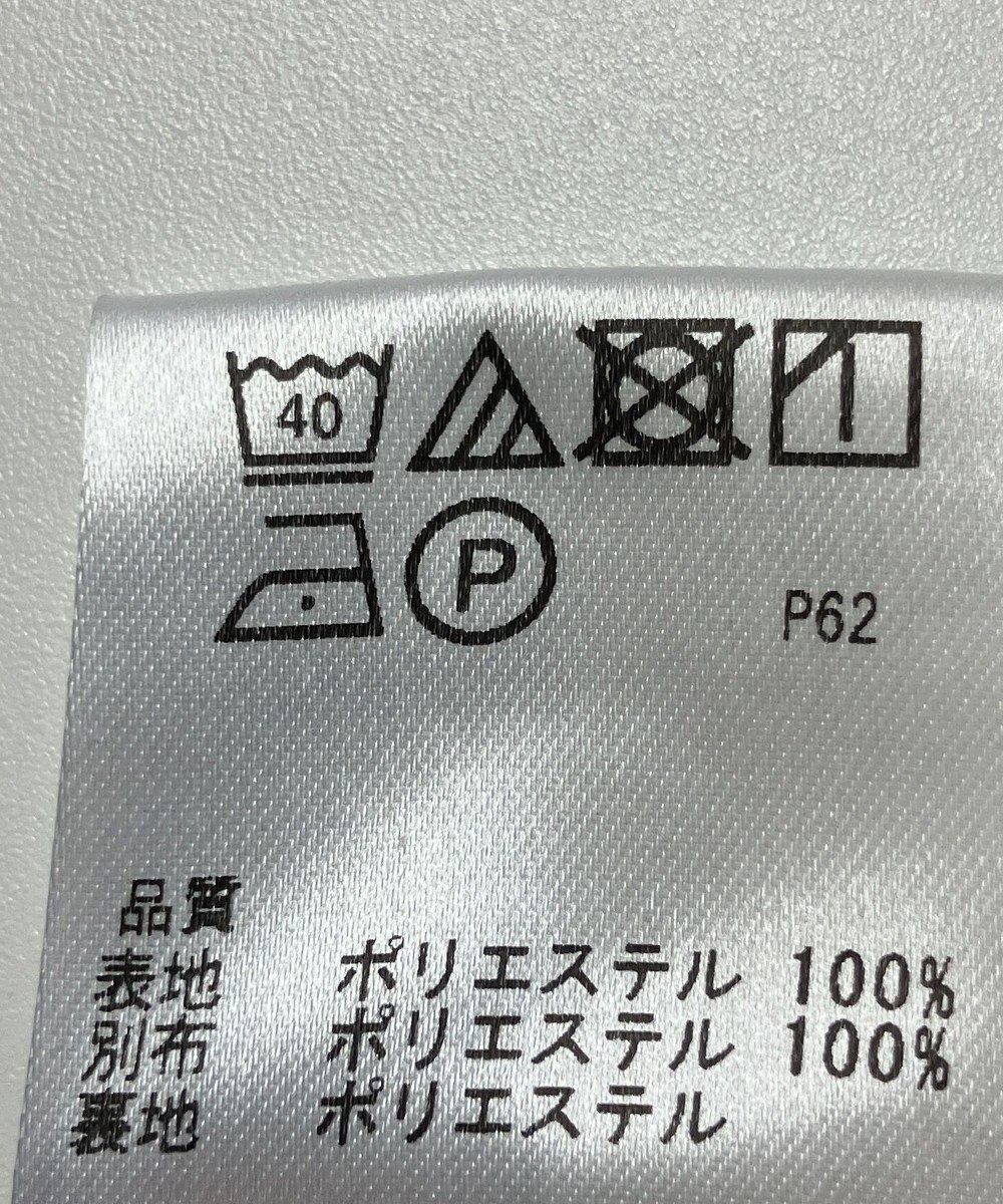 ONWARD Reuse Park 【any FAM】スカート春夏 