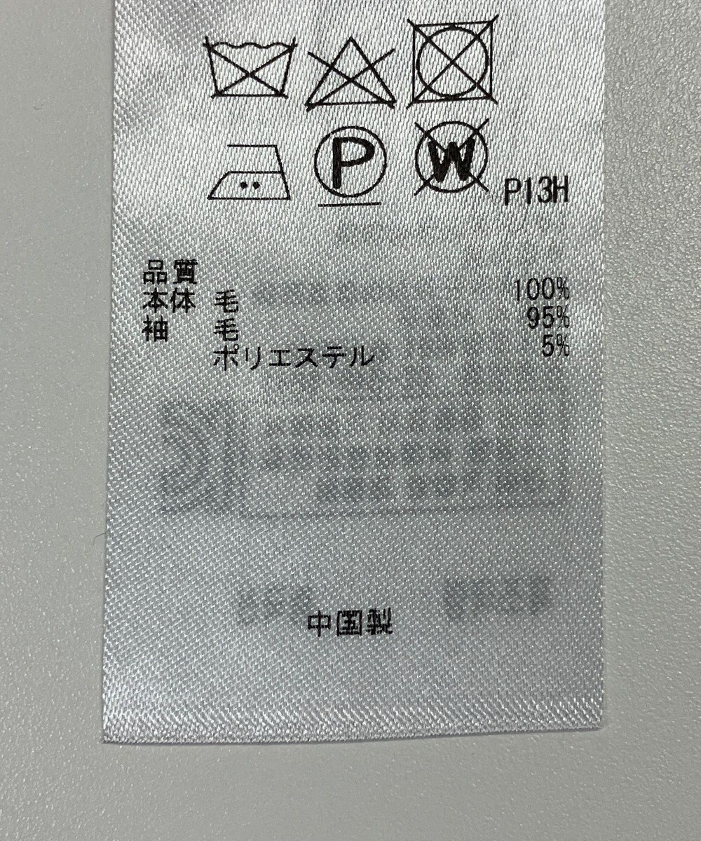 ONWARD Reuse Park 【23区】ワンピース秋冬 