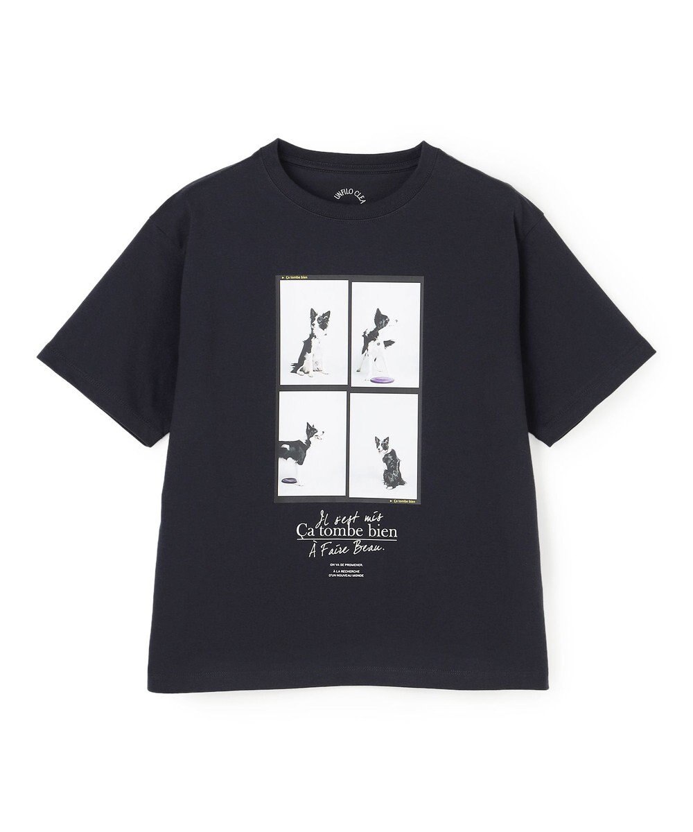 UNFILO CLEAN-Tee 