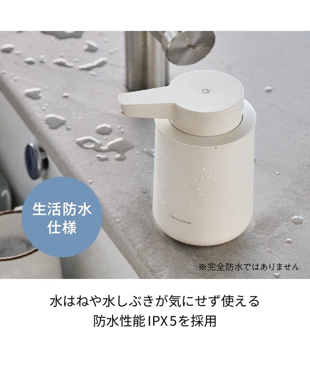 YAMATO テーブル＆キッチン 【レコルト】充電式オートディスペンサー　泡用  ダークグレー  RDS-1(DGY) 