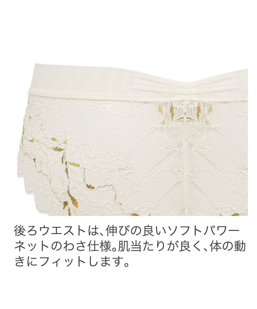 BRADELIS New York 【BRADELIS New York】　ローズスタイルパンティ23S1 