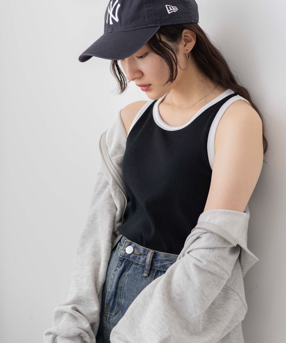 WEGO 【カップ付き】なちゅ盛れカップインタンク 