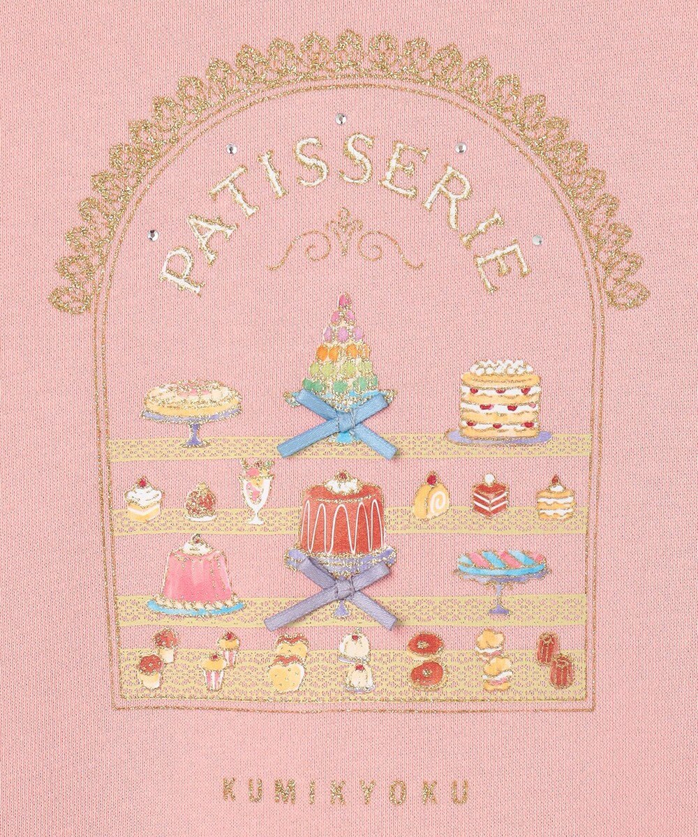 組曲 KIDS 【80-100㎝】パティスリー トレーナー 