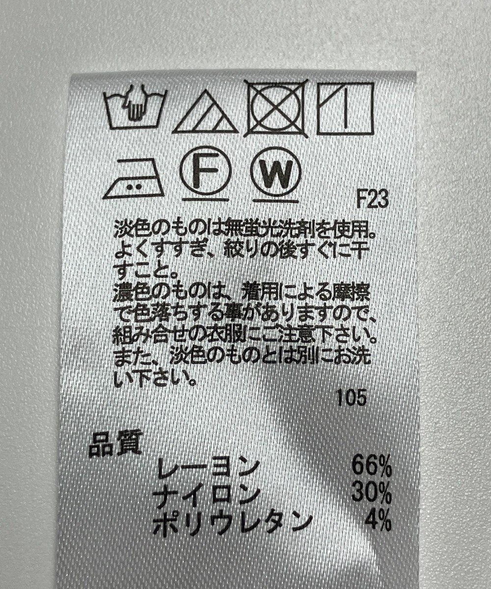 ONWARD Reuse Park 【any FAM】パンツ春夏 