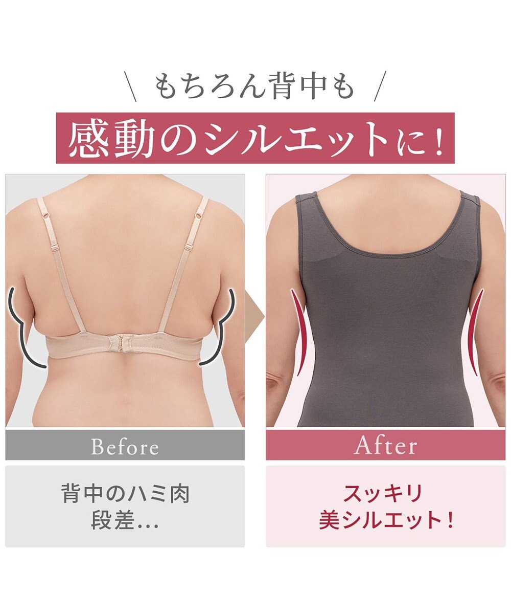 BRADELIS New York 【BRADELIS NewYork peace】すっきり楽ちん綿混ブラキャミ 幅広いバストサイズにフィットするノンワイヤー補整下着 