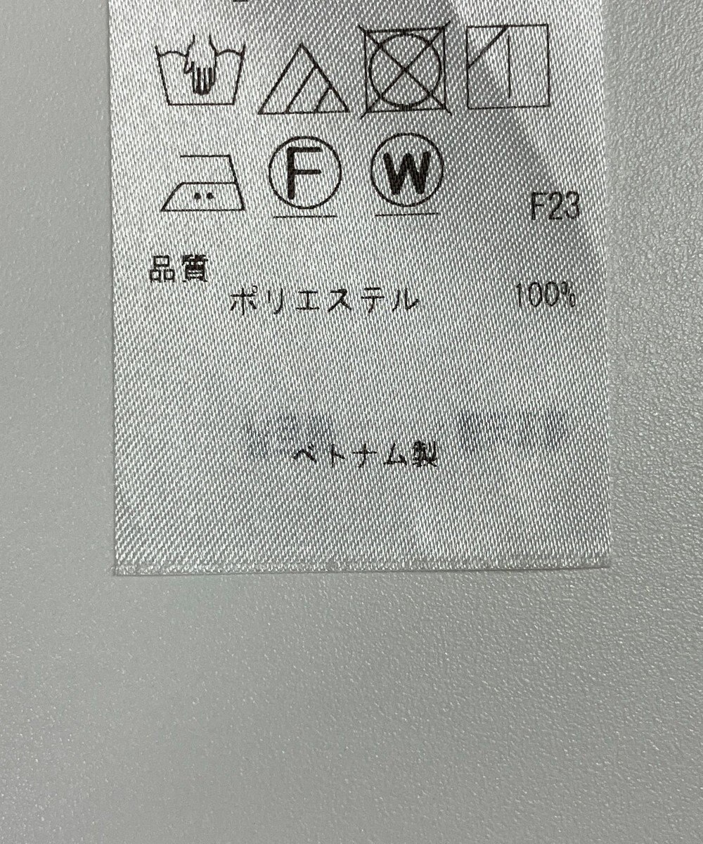 ONWARD Reuse Park 【23区】パンツ秋冬 