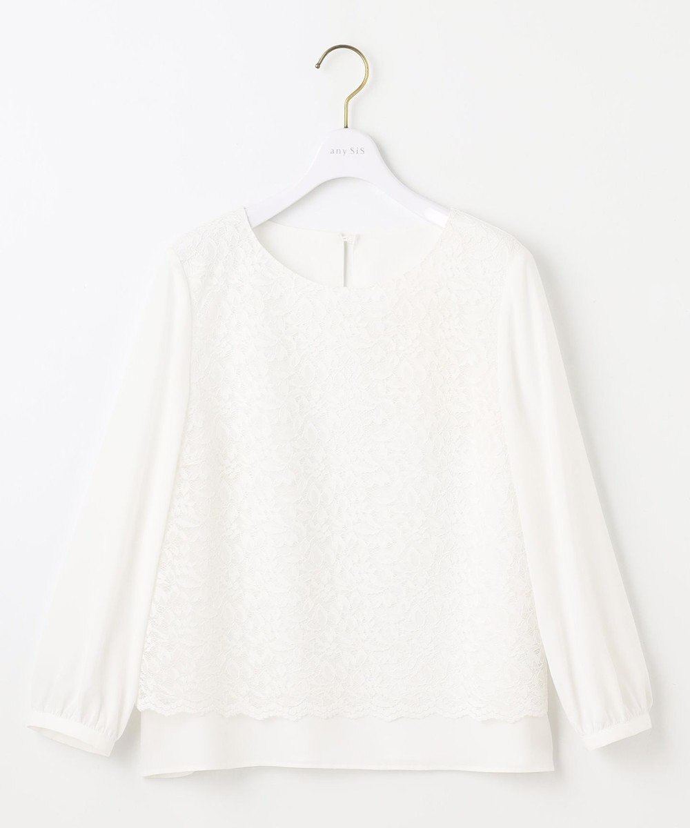ANY SIS L 【洗える】レイヤードレース ブラウス 