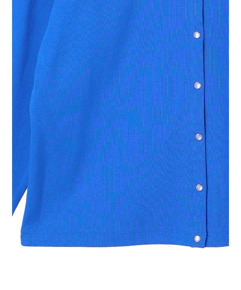 Green Parks リブカットカーディガン 