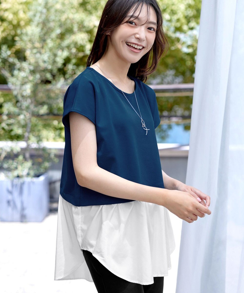 Tiaclasse 【洗える】シャツドッキングフレンチスリーブカットソー 