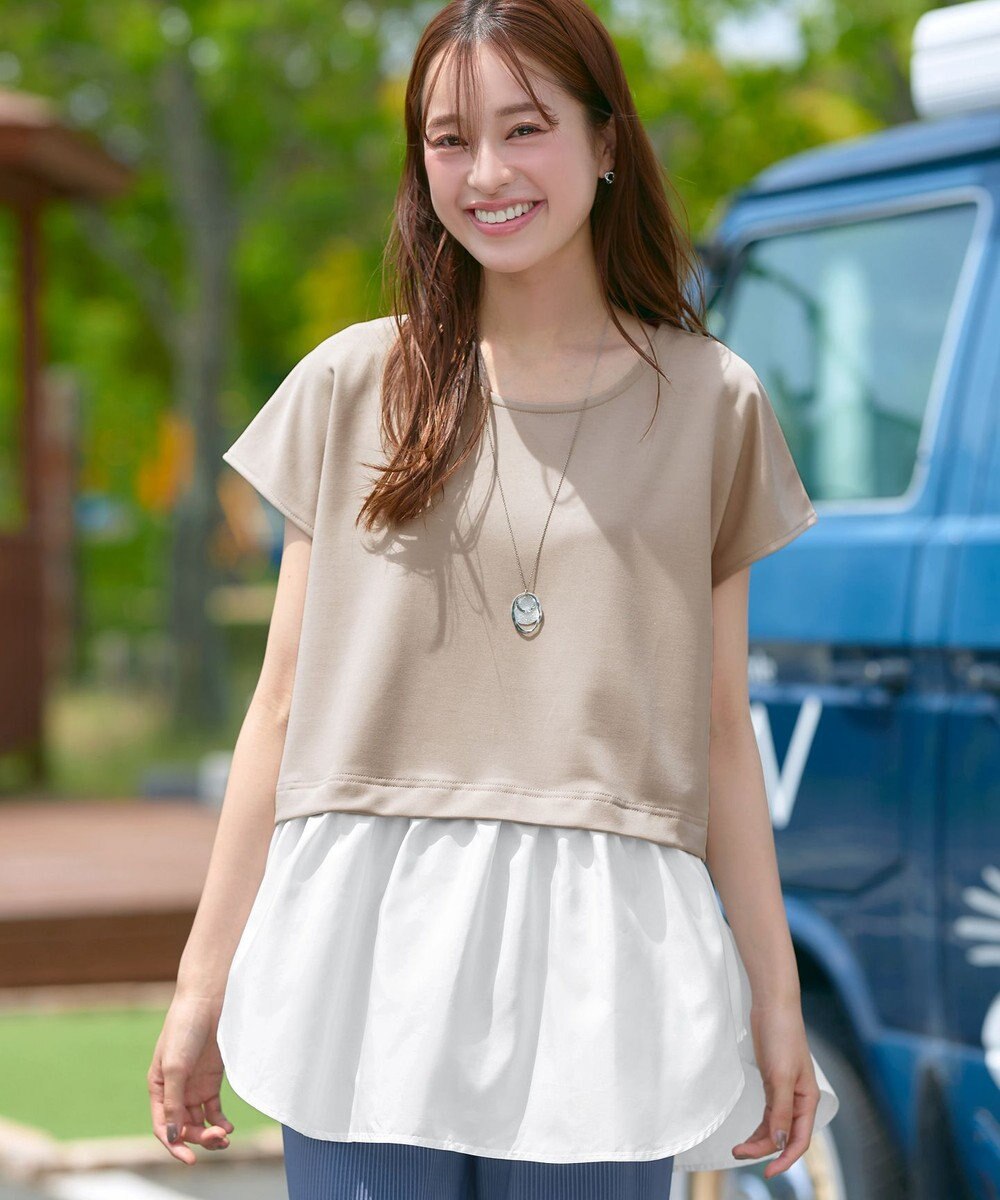 Tiaclasse 【洗える】シャツドッキングフレンチスリーブカットソー 