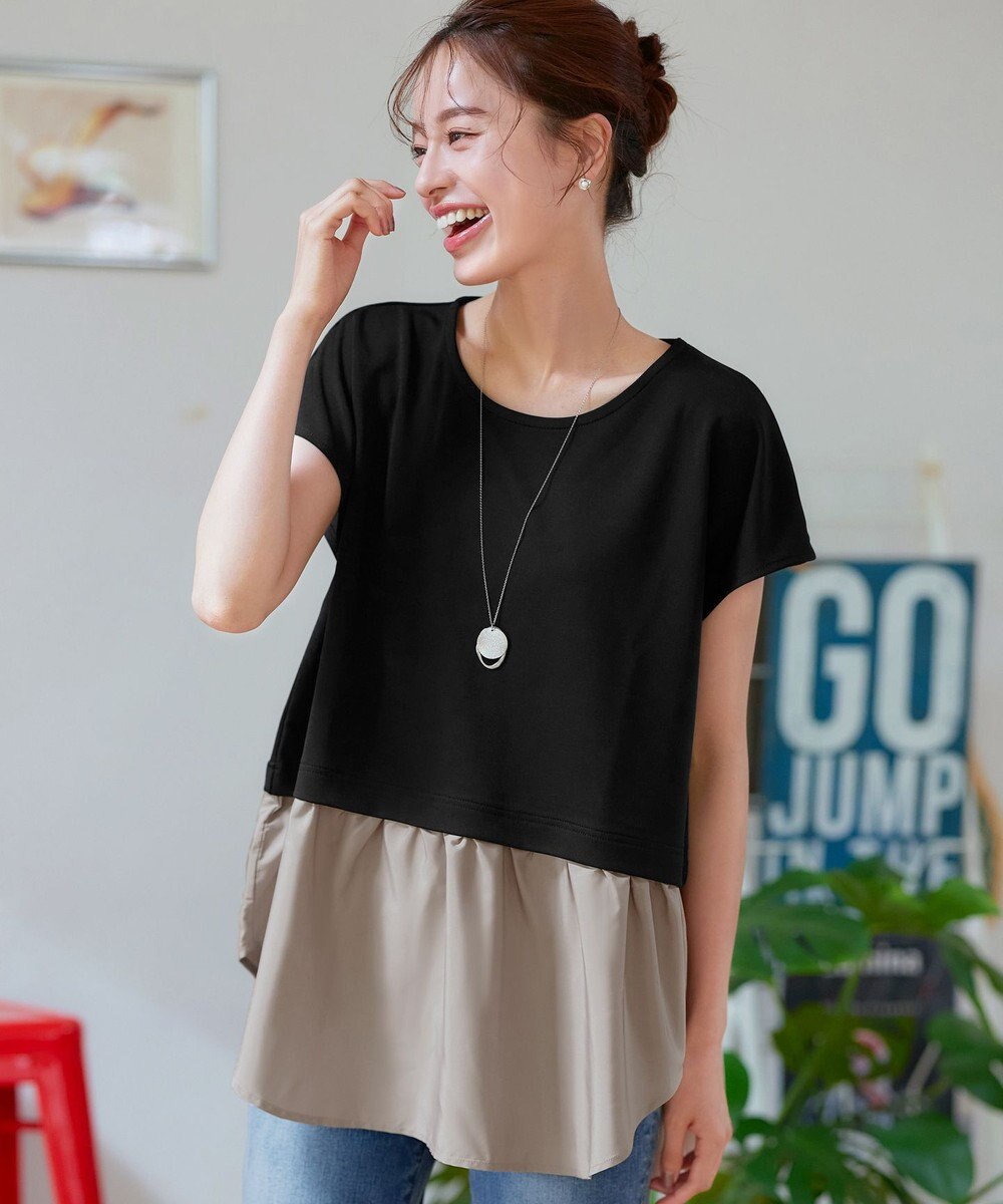 Tiaclasse 【洗える】シャツドッキングフレンチスリーブカットソー 