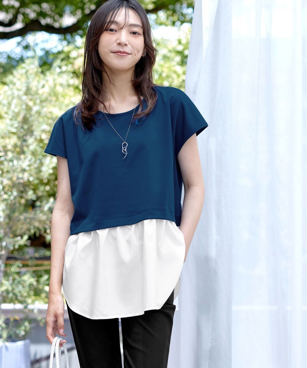 Tiaclasse 【洗える】シャツドッキングフレンチスリーブカットソー 