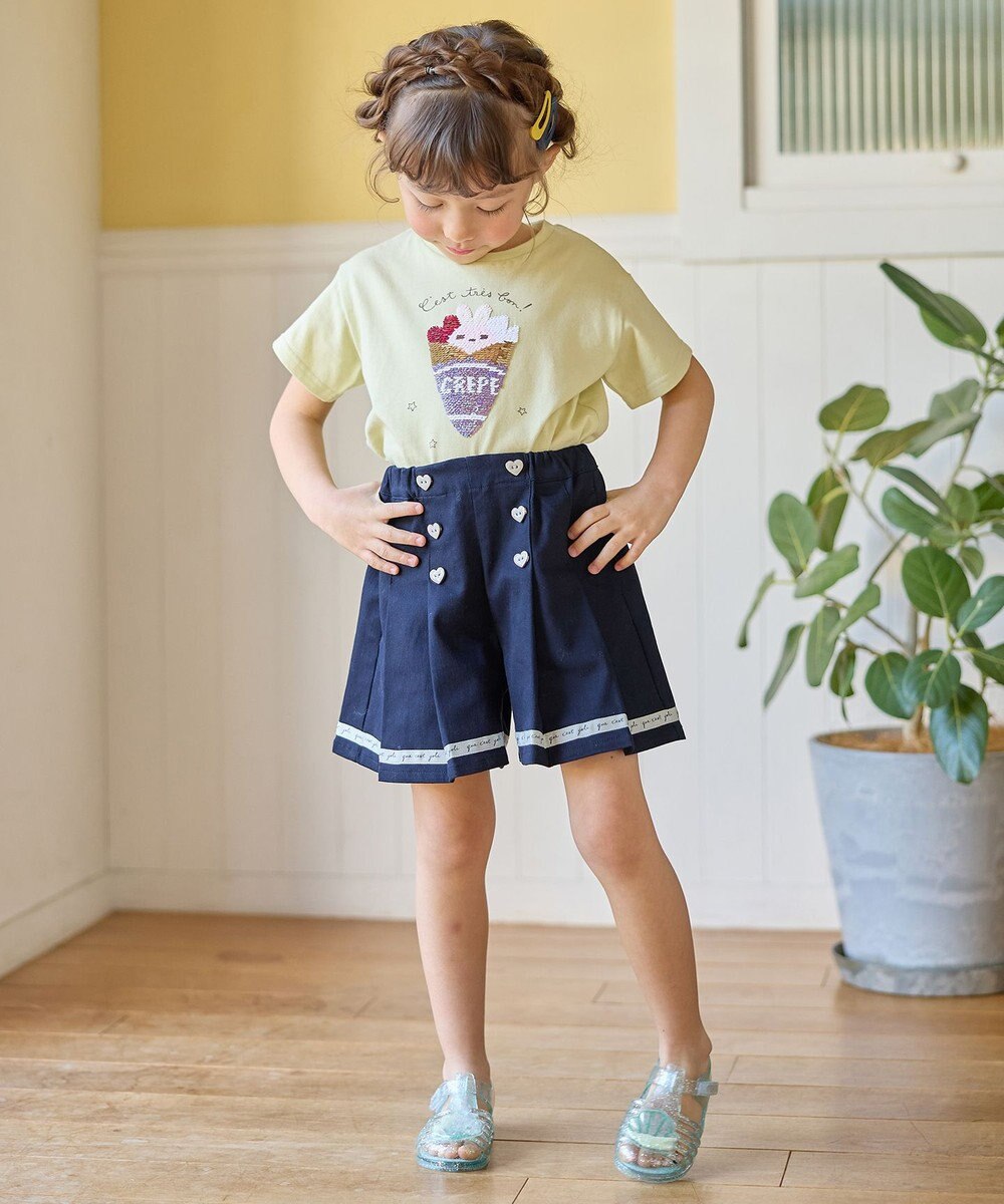 ANY KIDS マリン ショート パンツ 