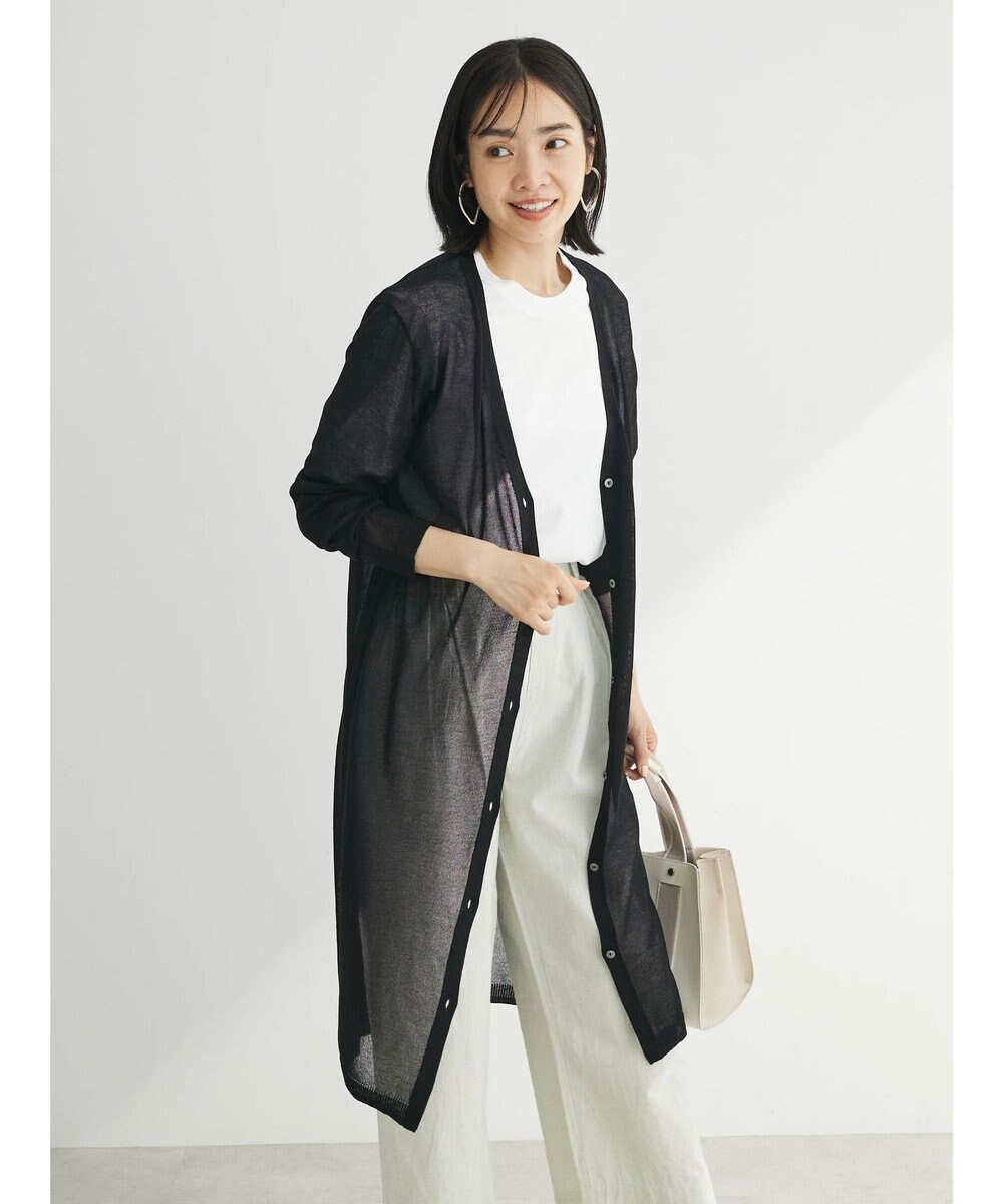 Green Parks 推しニット　ロング丈カーディガン 