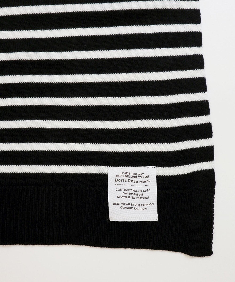 Tiaclasse 肩掛けボーダーフェイクカーデ 