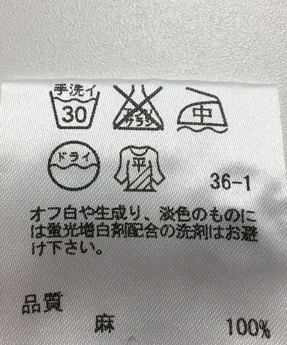 ONWARD Reuse Park 【23区】ニット春夏 