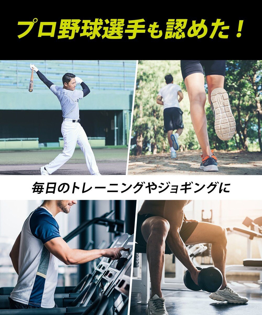 CW-X 【MEN】 CW-X 股関節サポート タイツ 【大谷翔平愛用モデル・撮影着用品番】 下半身の軸がブレにくい 骨盤サポート 球技 陸上 ハーフ ひざ上丈 5分丈 メンズ HOO505 /ワコール 