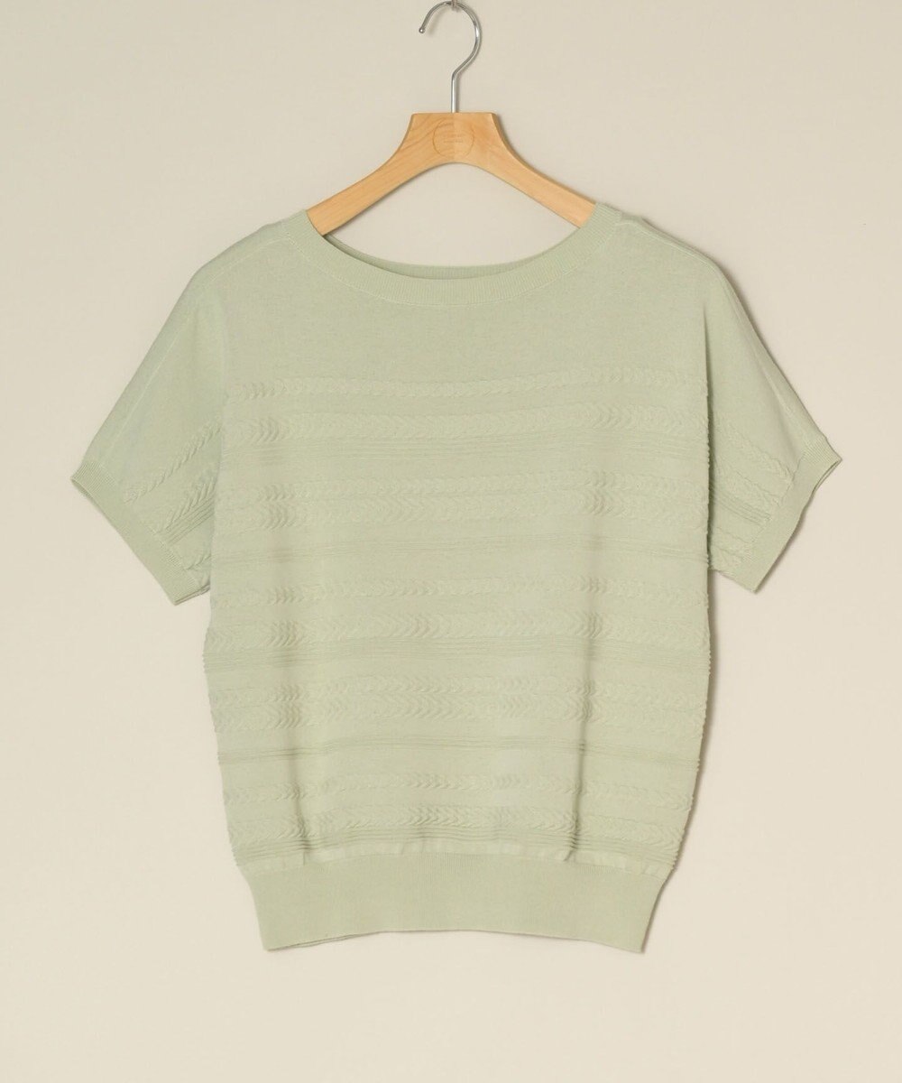 ONWARD Reuse Park 【J.PRESS】ニット春夏 