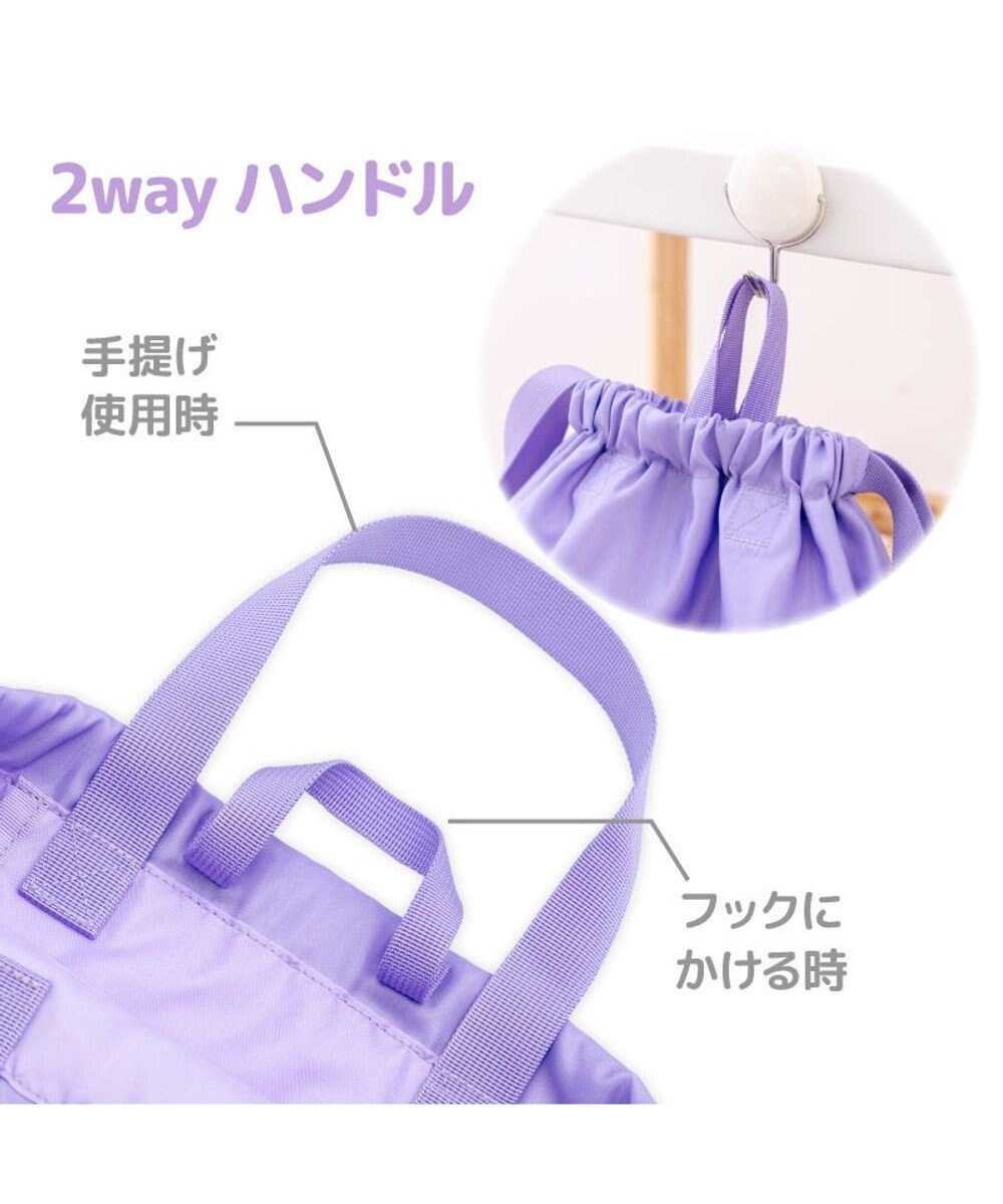 Mother garden マザーガーデン ユニコーン お着替え巾着 ナップサック《ぷっくり柄》 