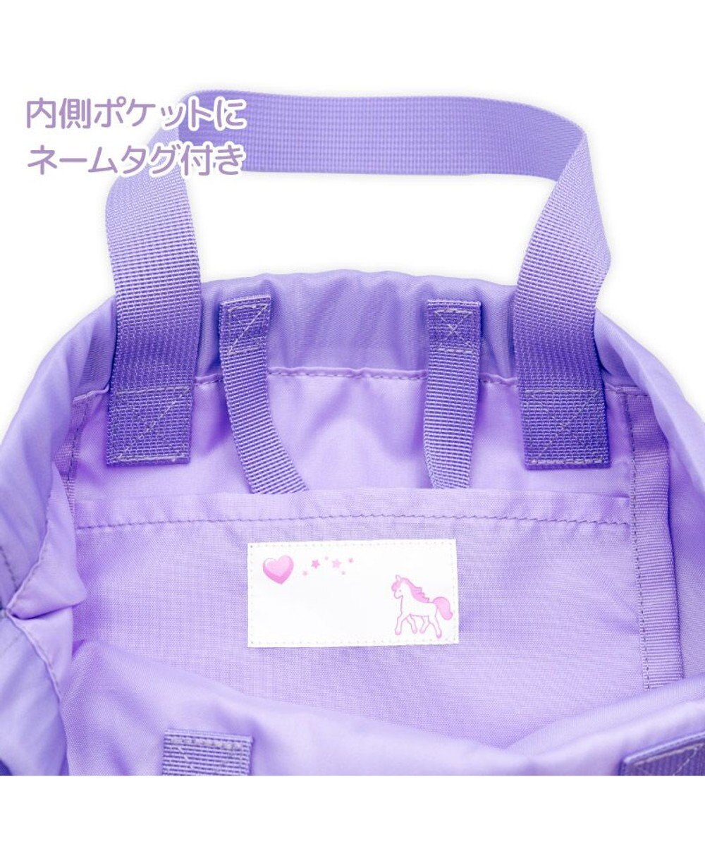 Mother garden マザーガーデン ユニコーン お着替え巾着 ナップサック《ぷっくり柄》 