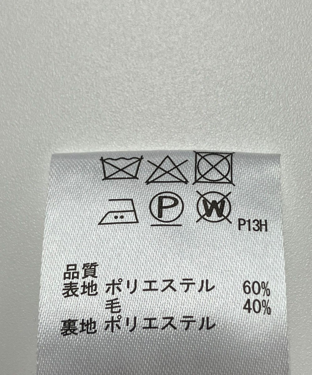 ONWARD Reuse Park 【any SiS】ワンピース秋冬 