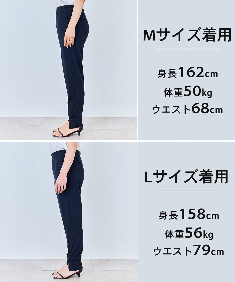 UNFILO 【累計売上10万本/レビュー4.6★/お客様の声で素材進化】BEAUTY MOVE 最愛ジョグパン 