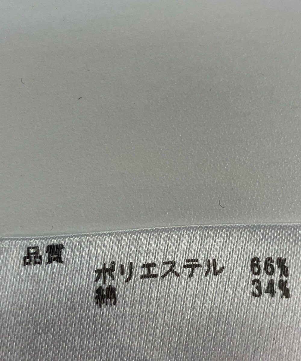 ONWARD Reuse Park 【any SiS】カットソー春夏 