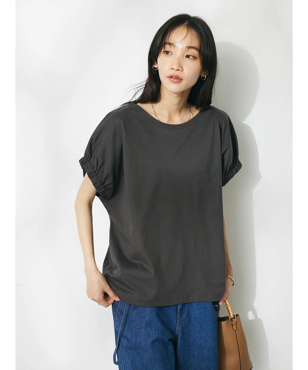 CRAFT STANDARD BOUTIQUE 【ＵＶカット】ギャザースリーブプルオーバー 