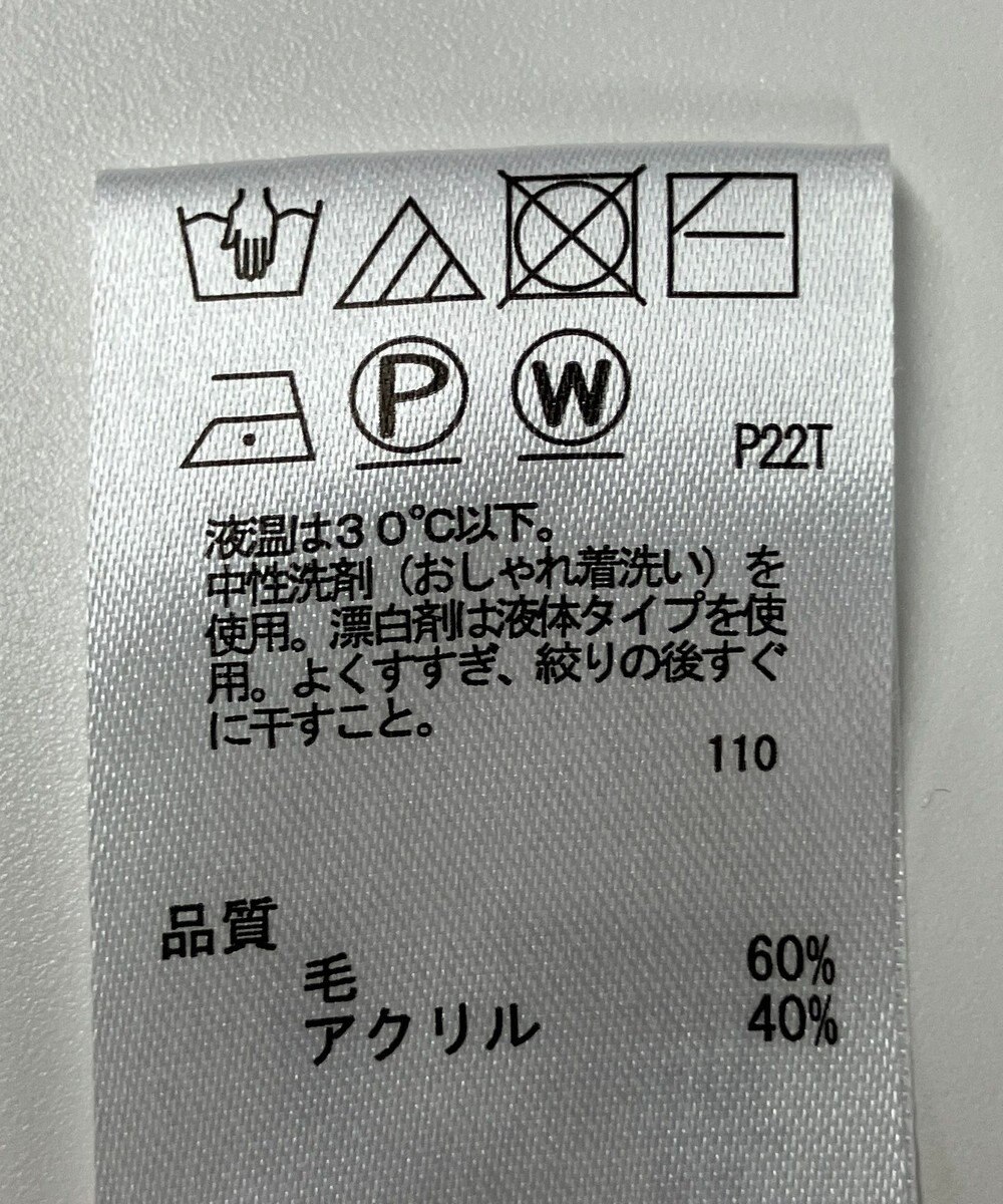 ONWARD Reuse Park 【any SiS】ニット秋冬 