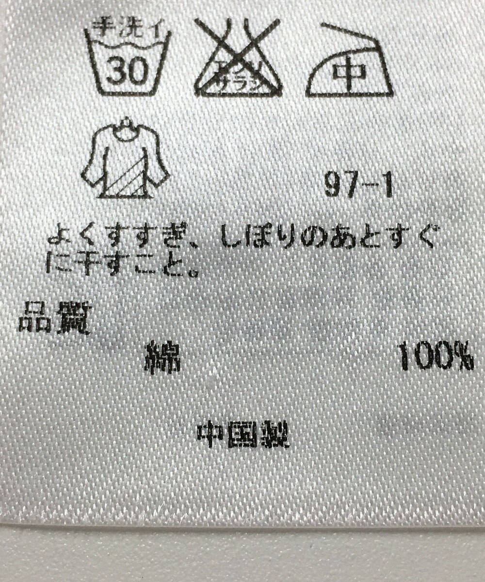 ONWARD Reuse Park 【23区】ブラウス春夏 