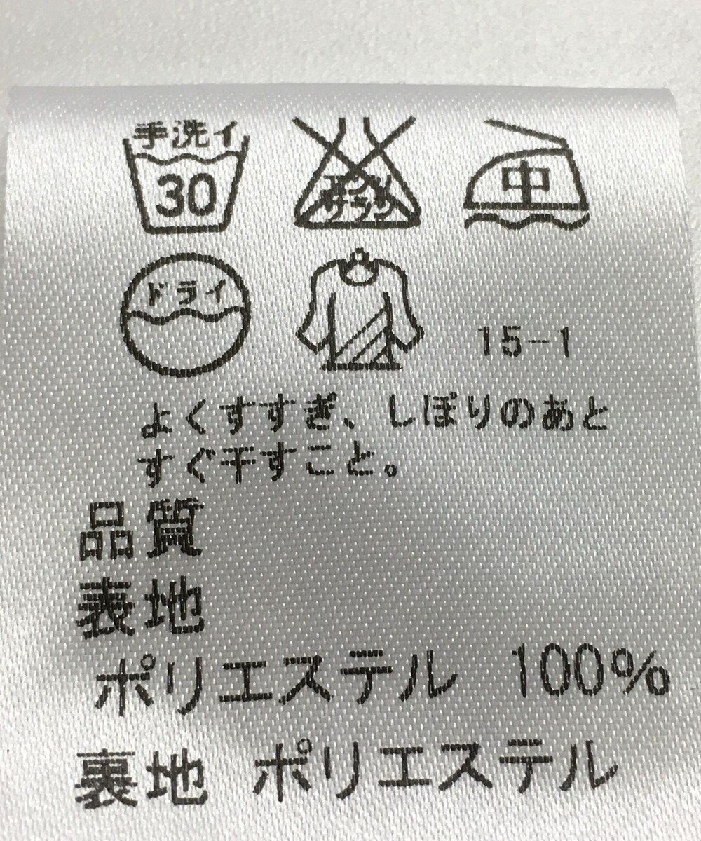 ONWARD Reuse Park 【J.PRESS】スカート春夏 