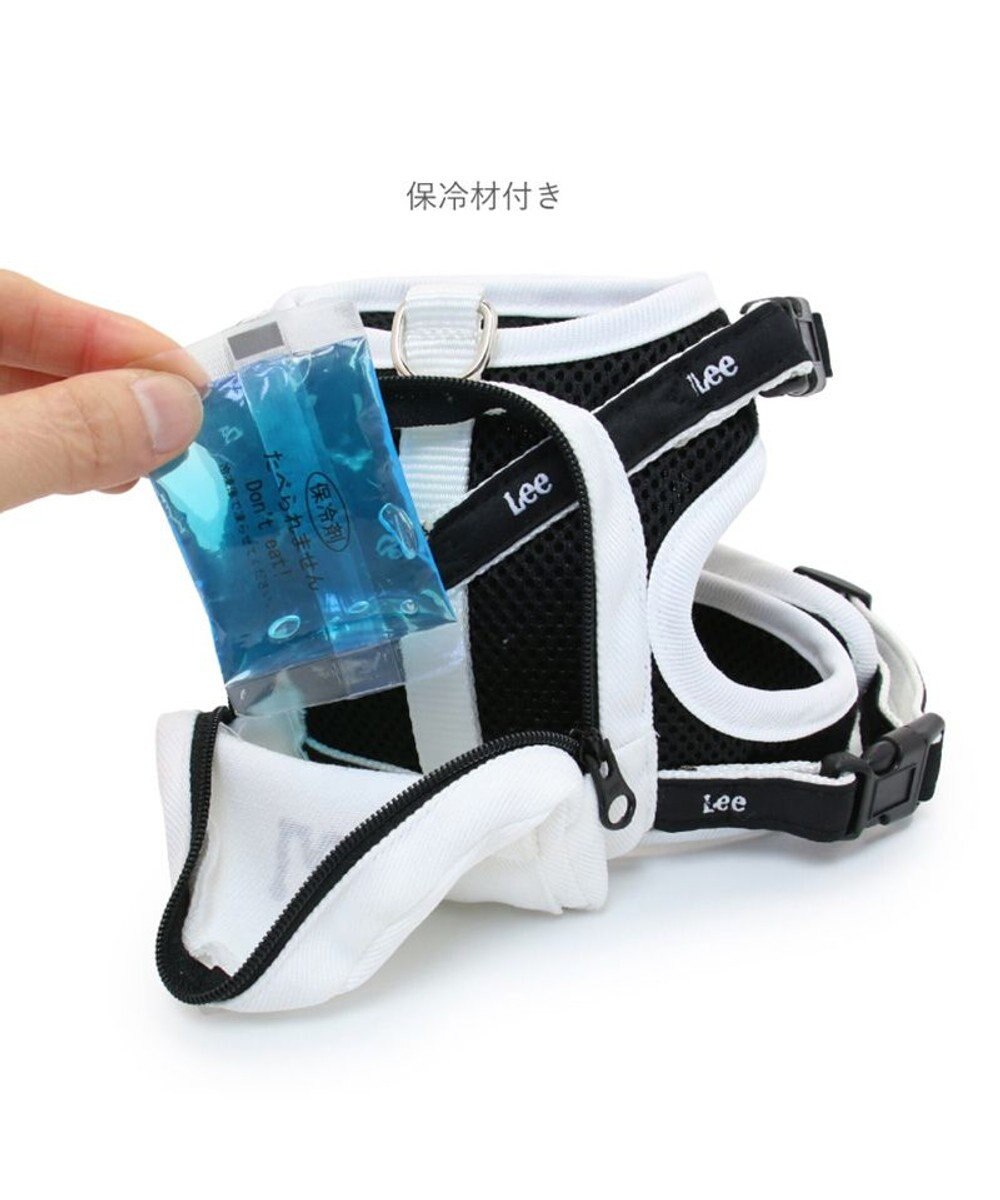 PET PARADISE Lee  ポケット付きハーネス ＳＳ~Ｓ 小型犬 