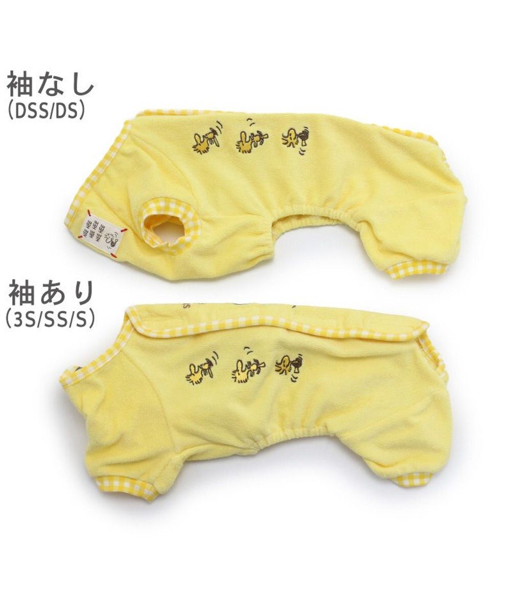 PET PARADISE 犬の服 犬 スヌーピー サーモキープ ロンパース 【小型犬】 ウッドストック 