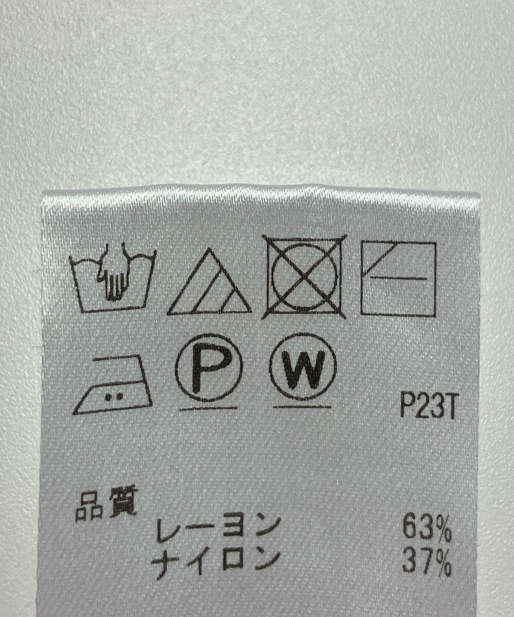 ONWARD Reuse Park 【Feroux】ニット春夏 