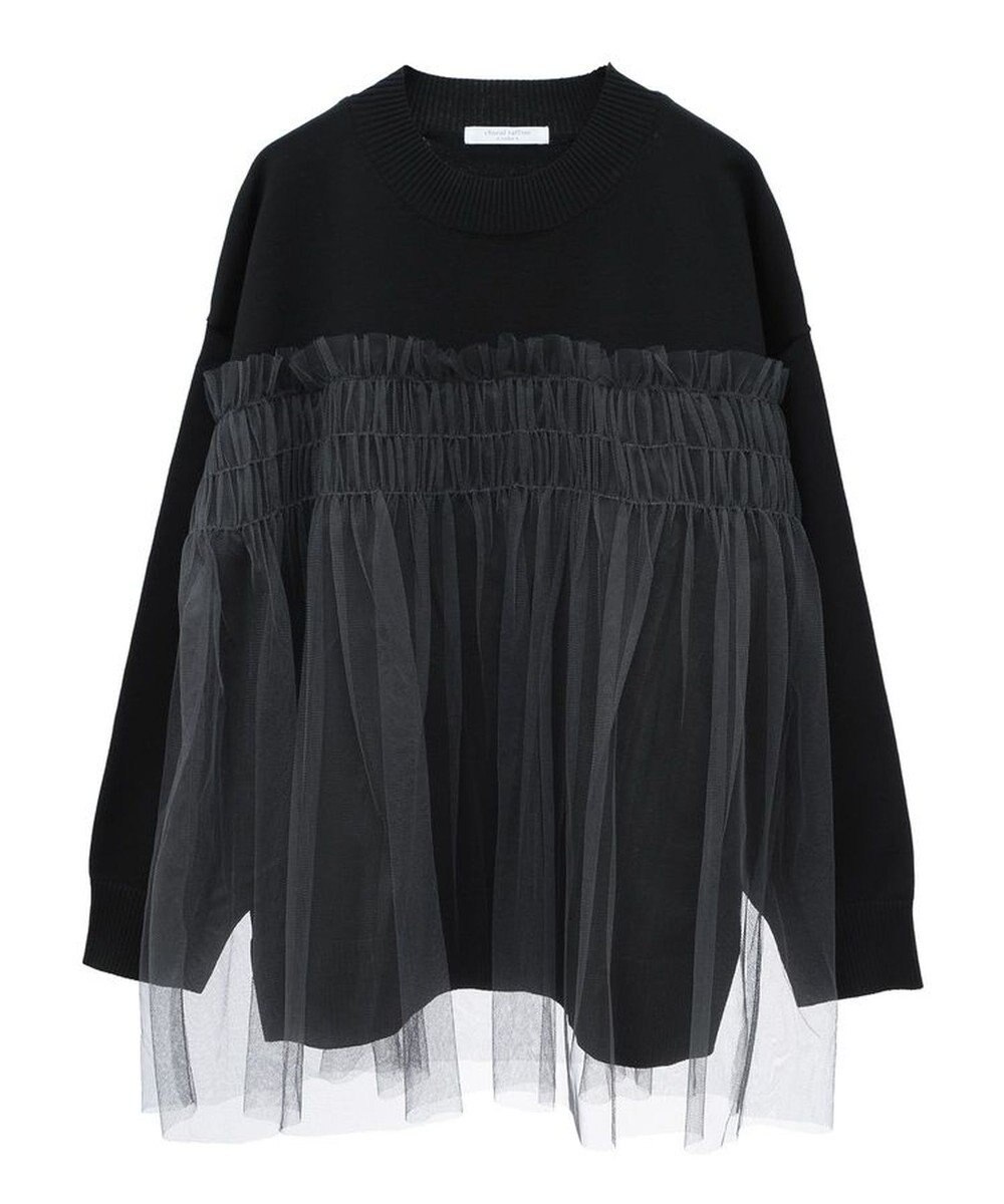 Green Parks チュールドッキングプルオーバー 