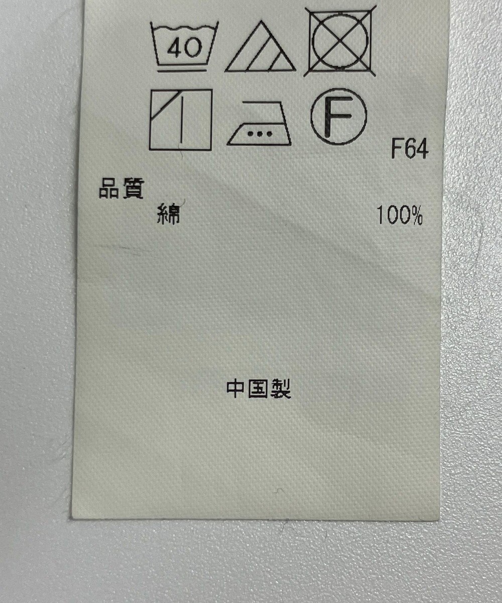 ONWARD Reuse Park 【組曲】パンツ春夏 