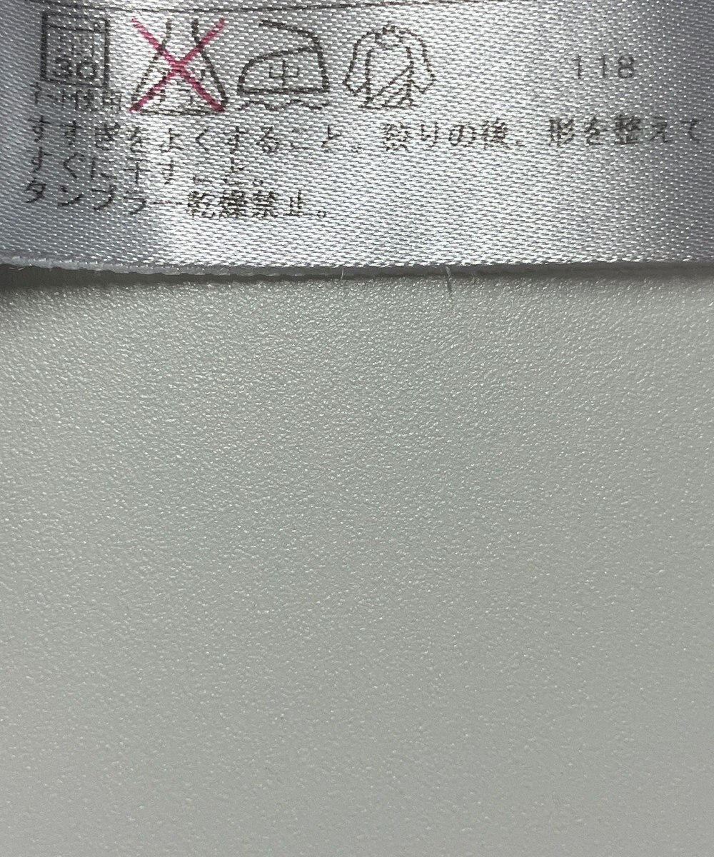 ONWARD Reuse Park 【23区SPORT】カットソー秋冬 