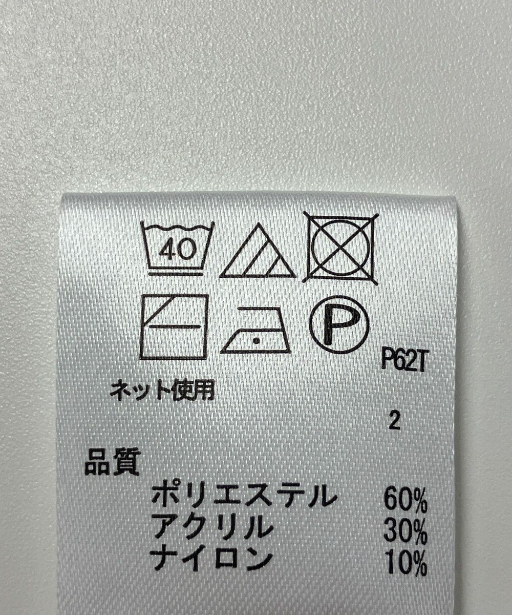 ONWARD Reuse Park 【any FAM】ニット秋冬 