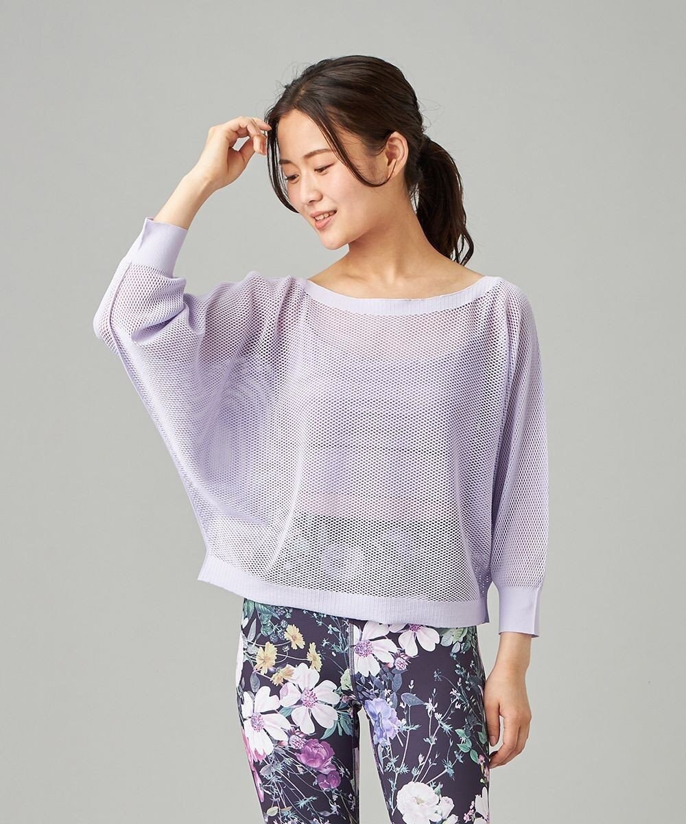 Chacott 【ノーソーイングニット】7分袖メッシュニットTシャツ 