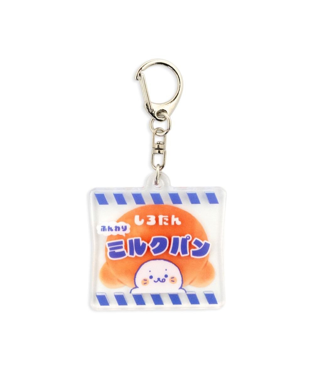 Mother garden しろたん パンアクリルキーホルダー 《しろたん》 単品 