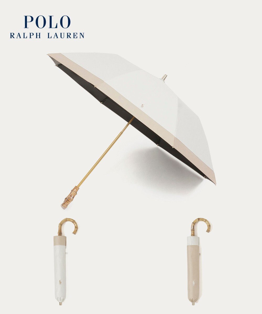 MOONBAT 【WEB限定/遮光率100%/遮熱/UV】POLO RALPH LAUREN（ポロ ラルフローレン）晴雨兼用日傘 ポロポニー ワンポイント刺繍  バイカラー 折りたたみ傘 楽折 