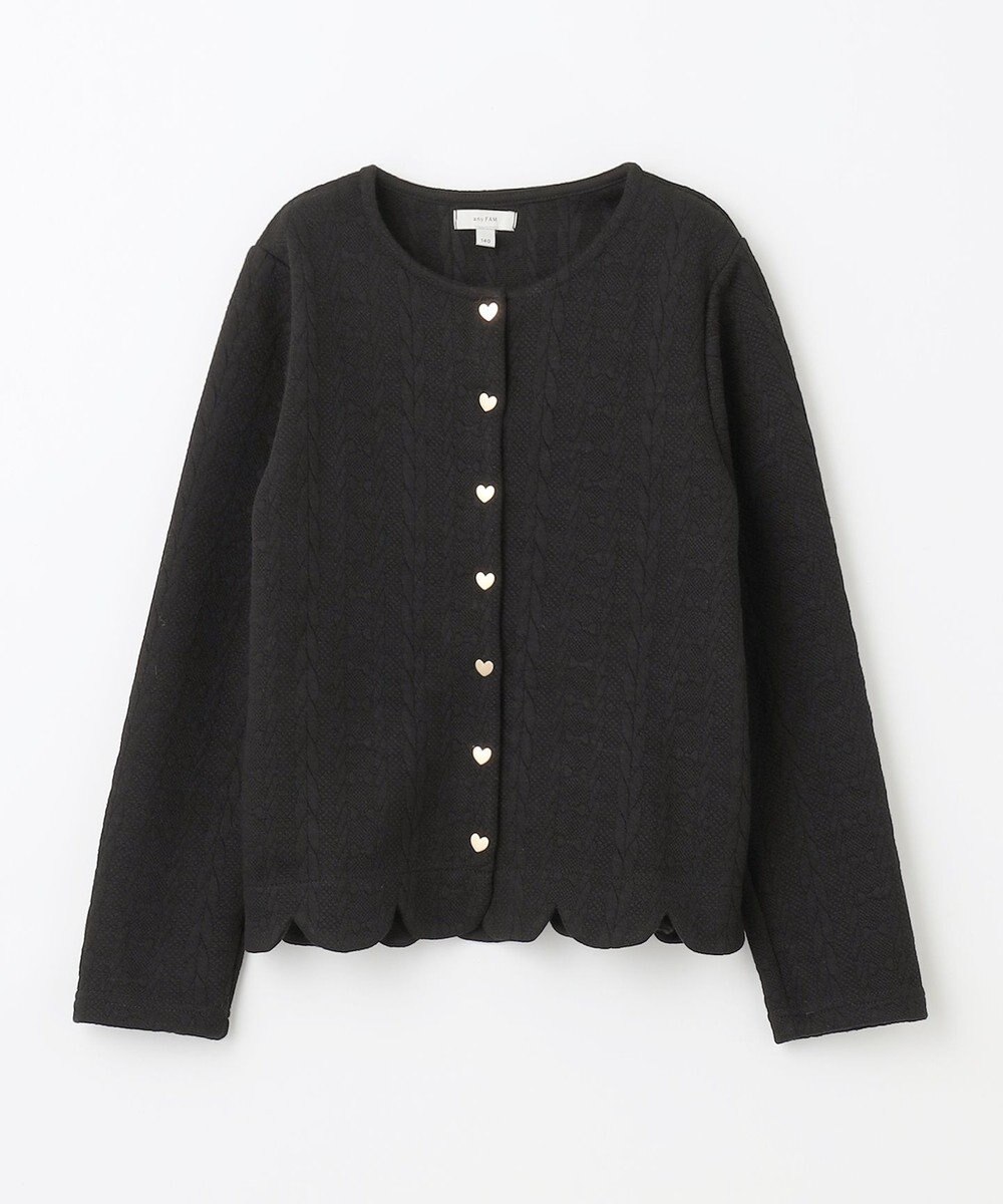 ANY KIDS ふくれ ジャガード カーディガン 