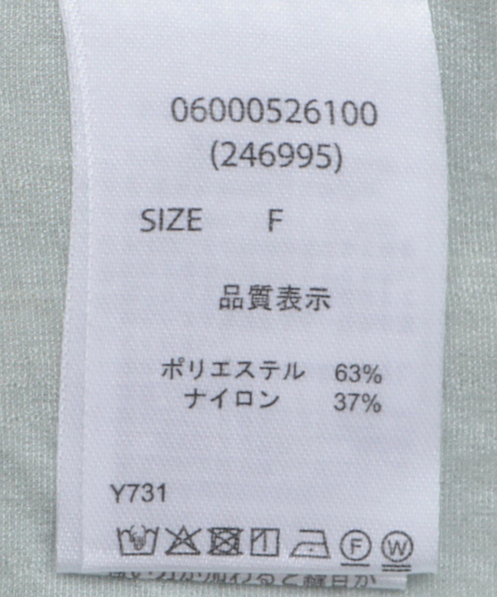 Green Parks 　・ＥＬＥＮＣＡＲＥ　ＤＵＥ　ラメシアー長袖シャツ 