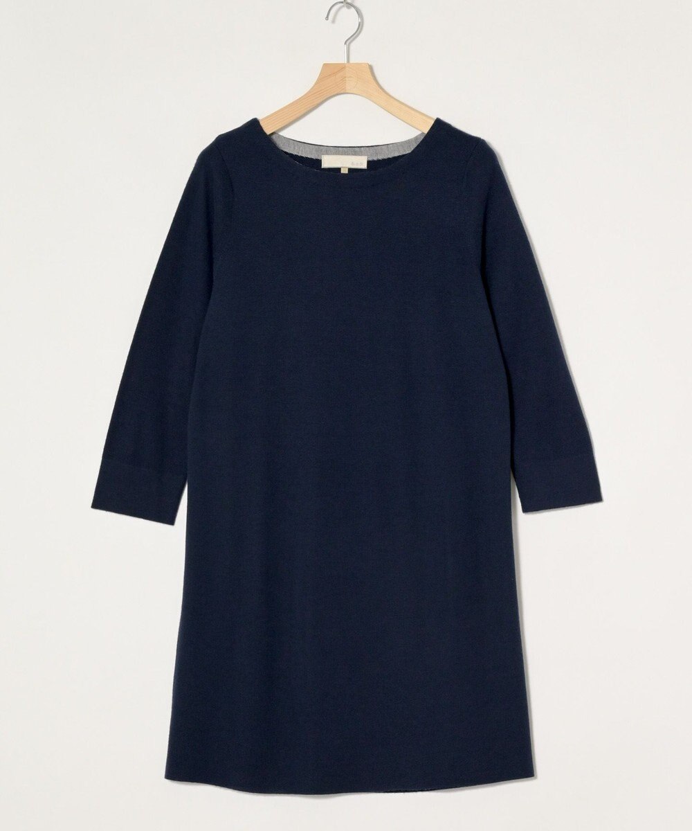 ONWARD Reuse Park 【自由区】ニット秋冬 