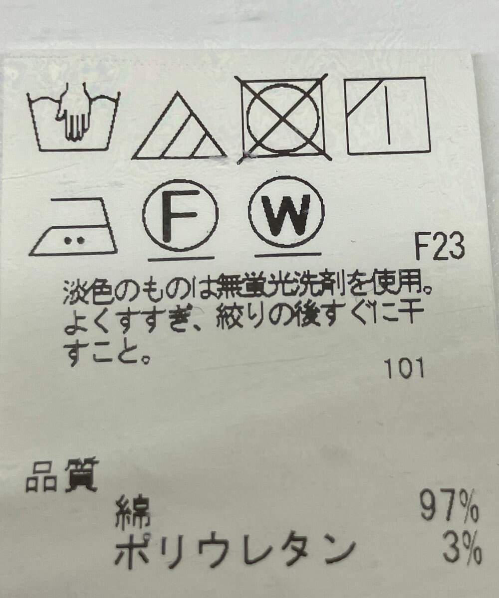 ONWARD Reuse Park 【SHARE PARK】パンツ春夏 