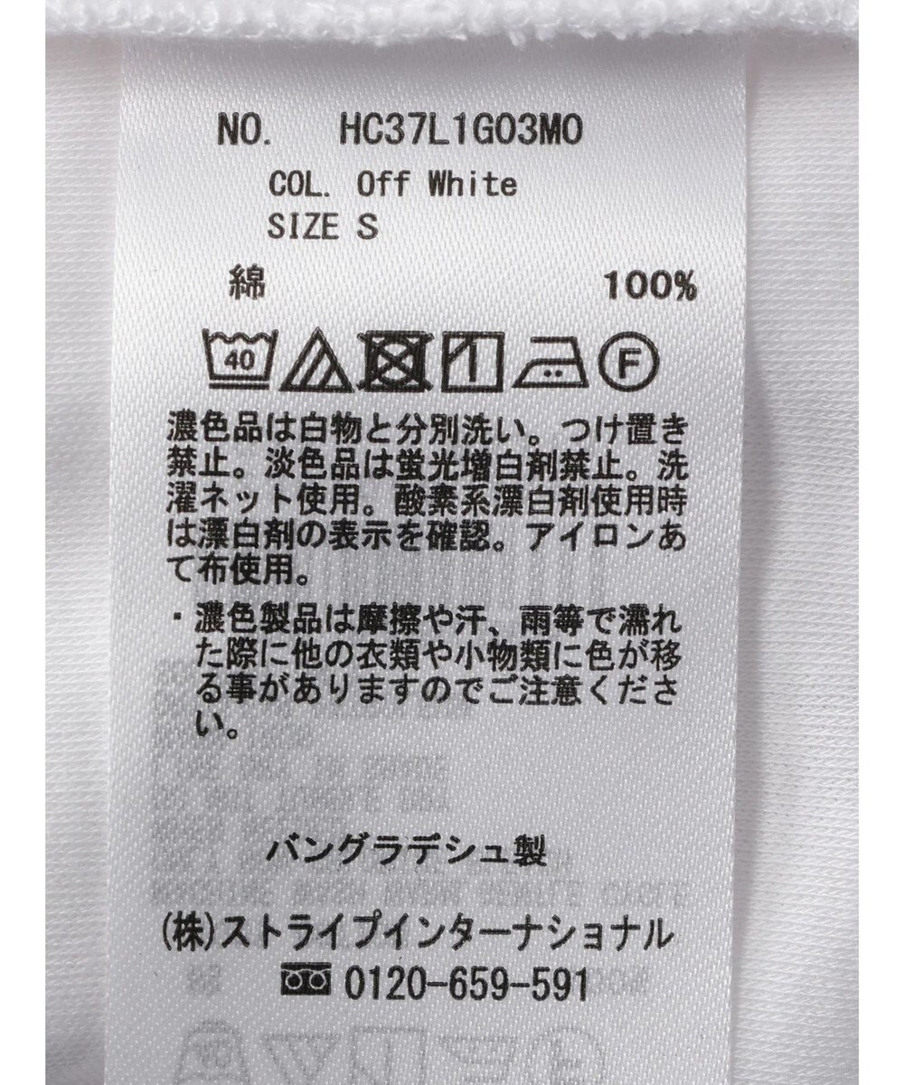 AMERICAN HOLIC ラウンドテールカットチュニック 