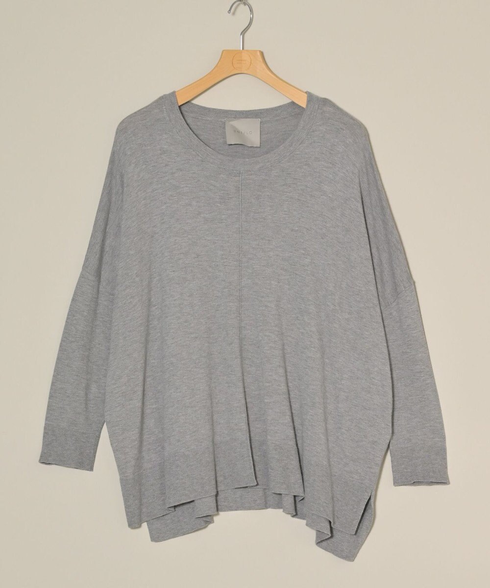 ONWARD Reuse Park 【UNFILO】ニット秋冬 